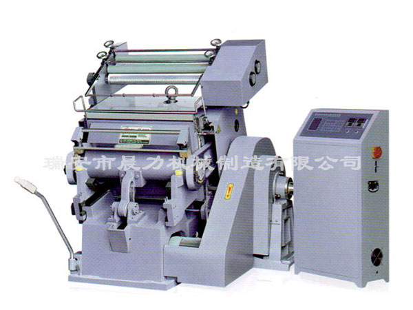 TYMK-750烫金模切两用机